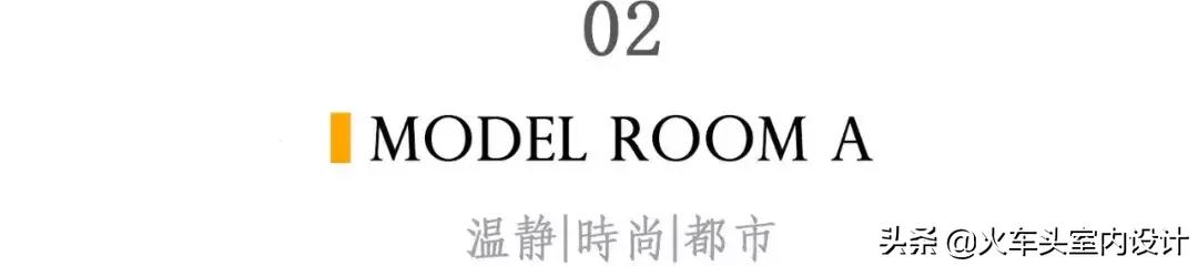 将自然风景与诗人的作品相融合,将大自然唯美意境留在瞬间