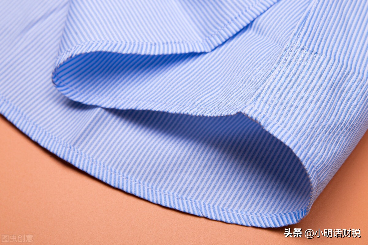 京东电商会计做账流程,电商公司会计做账实操