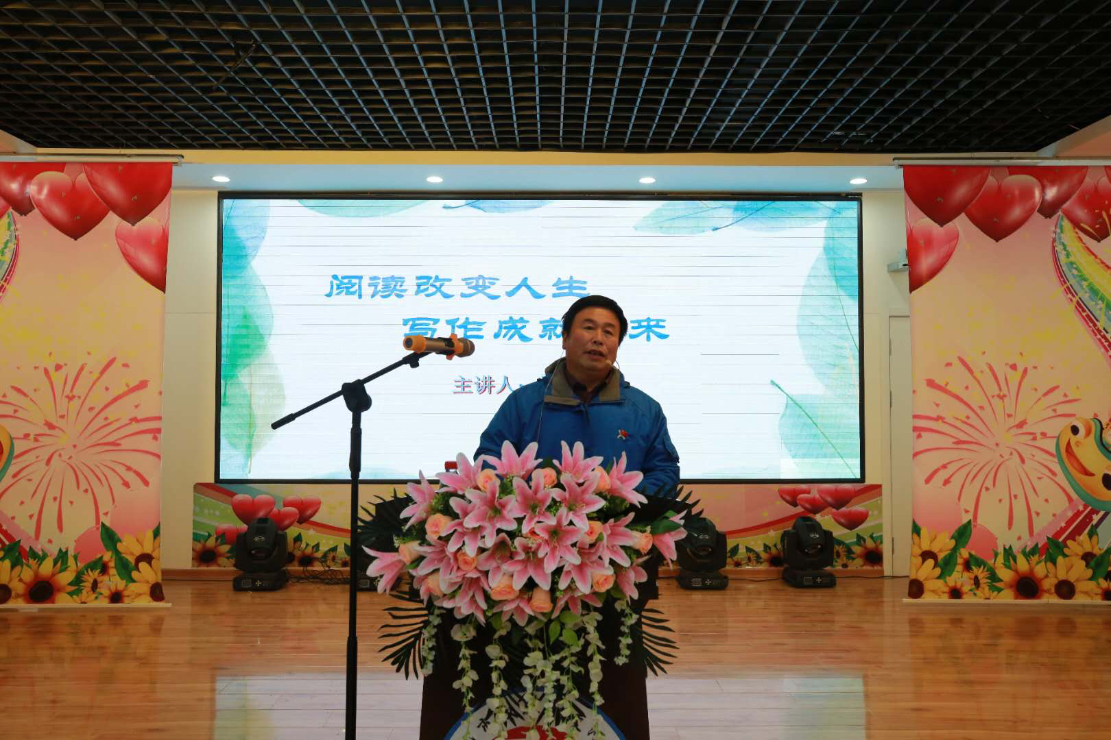 辽宁省优秀作文展演,辽宁第四届网络中小学生作文获奖