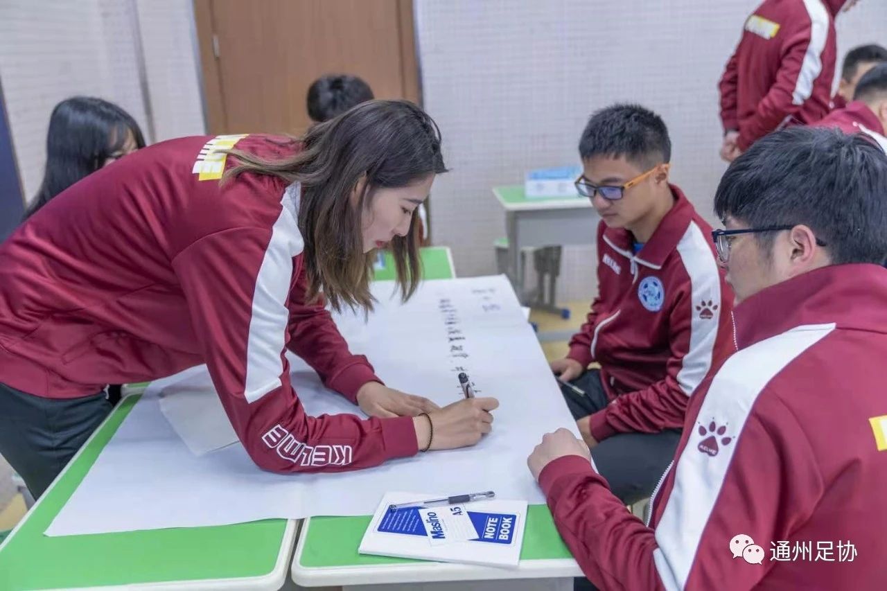 2020中国足协b级教练培训,中国足协d级教练员培训班2021