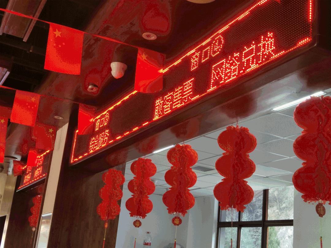 古城西安年味浓八方来客齐拜年,春节西安各景区年味十足