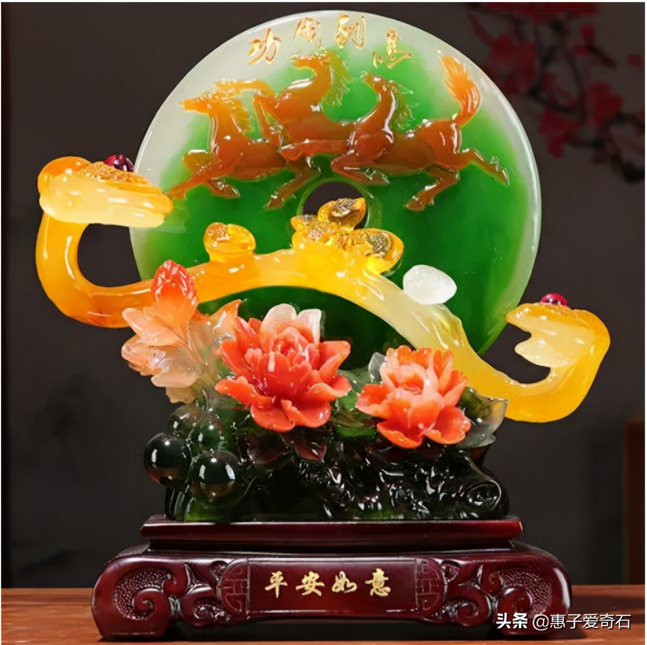 奇石玉石价格,为什么玉石奇石行业一般不估价