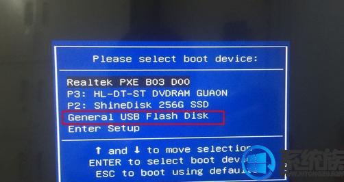 thinkpadi3笔记本装win7,联想thinkpadx13怎么重装系统