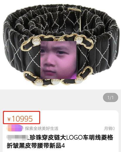 沈梦辰表演被泼脏水,沈梦辰豪宅热舞视频