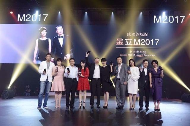 金立刘立荣怎么处置,金立董事长刘立荣完整版