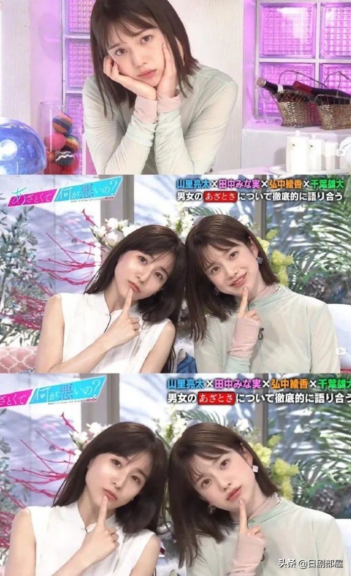 钘ゅ唸闈涜妭鐩鎼,钘ゅ唸闈涚患鑹烘彁鍒扮殑濂崇敓鏄皝