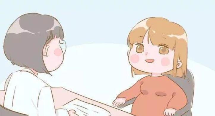 孕妇去医院建档需要带什么,二婚孕妇建档需要什么证件