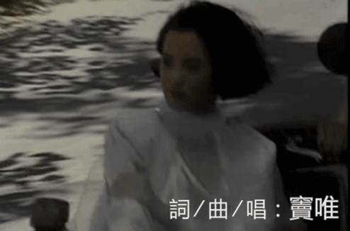 栾树咏梅恋爱史,咏梅栾树白头到老