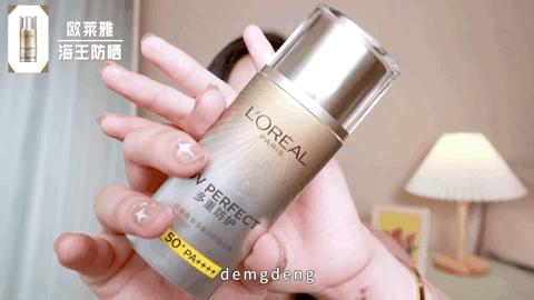 硬防晒和涂防晒哪个防晒效果更好,一年四季涂防晒和夏天涂防晒对比