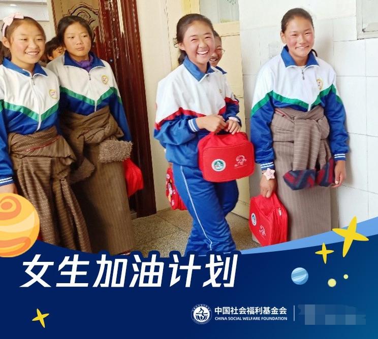 很多女生买不起卫生巾吗,买不起卫生巾的女孩求助网友