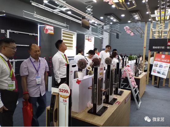 集成吊顶大板嘉兴,2023嘉兴吊顶展新款造型