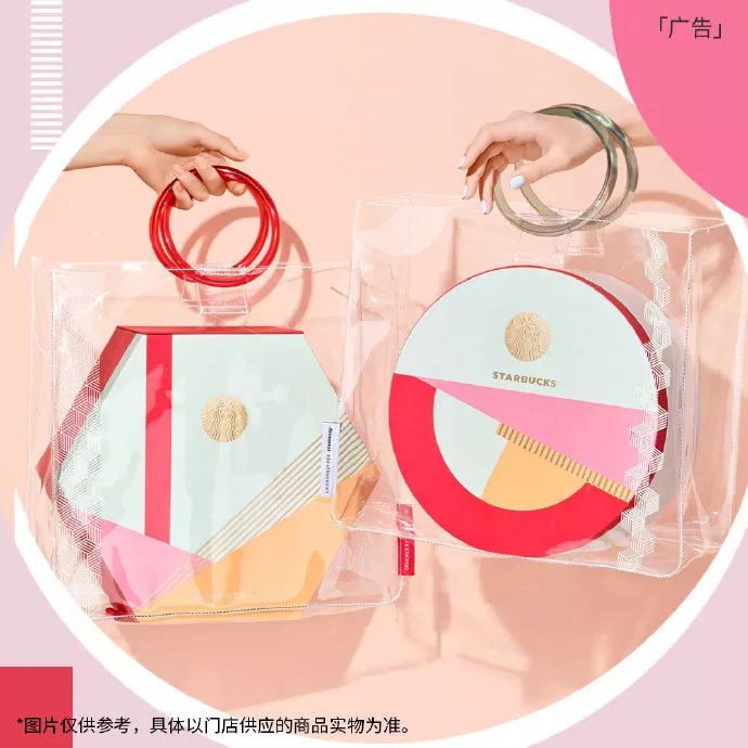 中秋限量礼盒推荐,高端的中秋礼盒有什么品牌