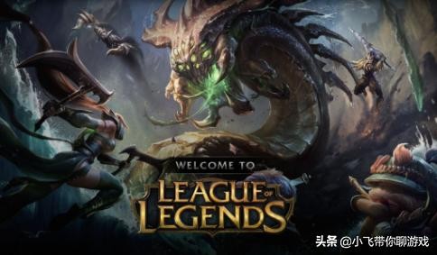 lpl明年全部要回峡谷之巅吗,lpl选手为什么不打峡谷之巅