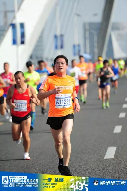 跑步11.5公里每小时,跑步1700公里减肥多少