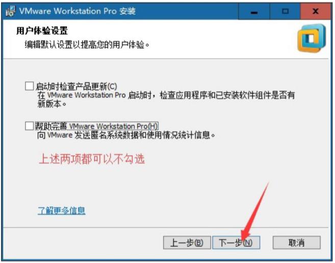 linux安装运维平台,linux运维入门教程学习