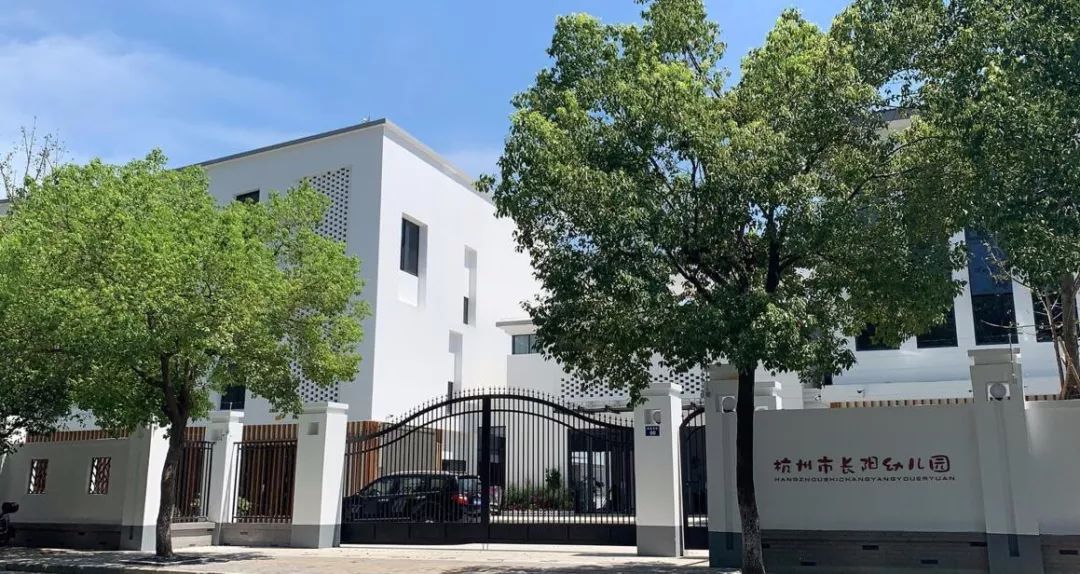 杭州2024年投入使用的新学校,杭州启用21所新学校名单