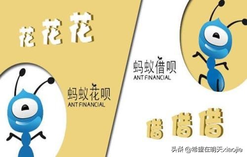 疫情影响借呗延期怎么开证明,疫情影响借呗可以延迟还款吗