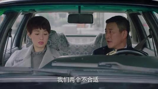 一个女人最高的修养是什么,一个女人最顶级的修养情绪稳定