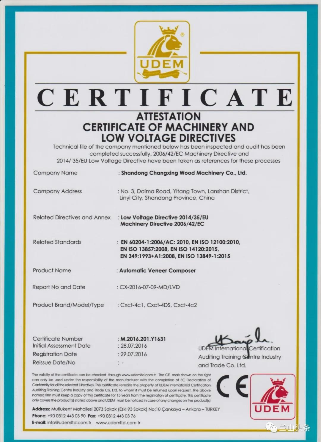 双创创业观后感,参观双创梦工厂的心得