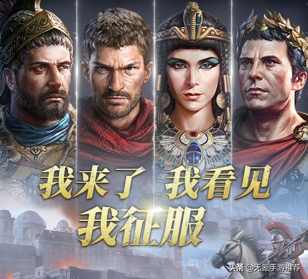 有哪些好玩的手游经营策略游戏,战争策略游戏手游排行榜前十名