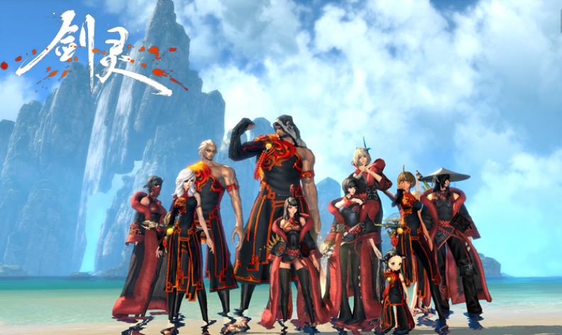 曾经爆火的网游剑灵,剑灵当前版本现状