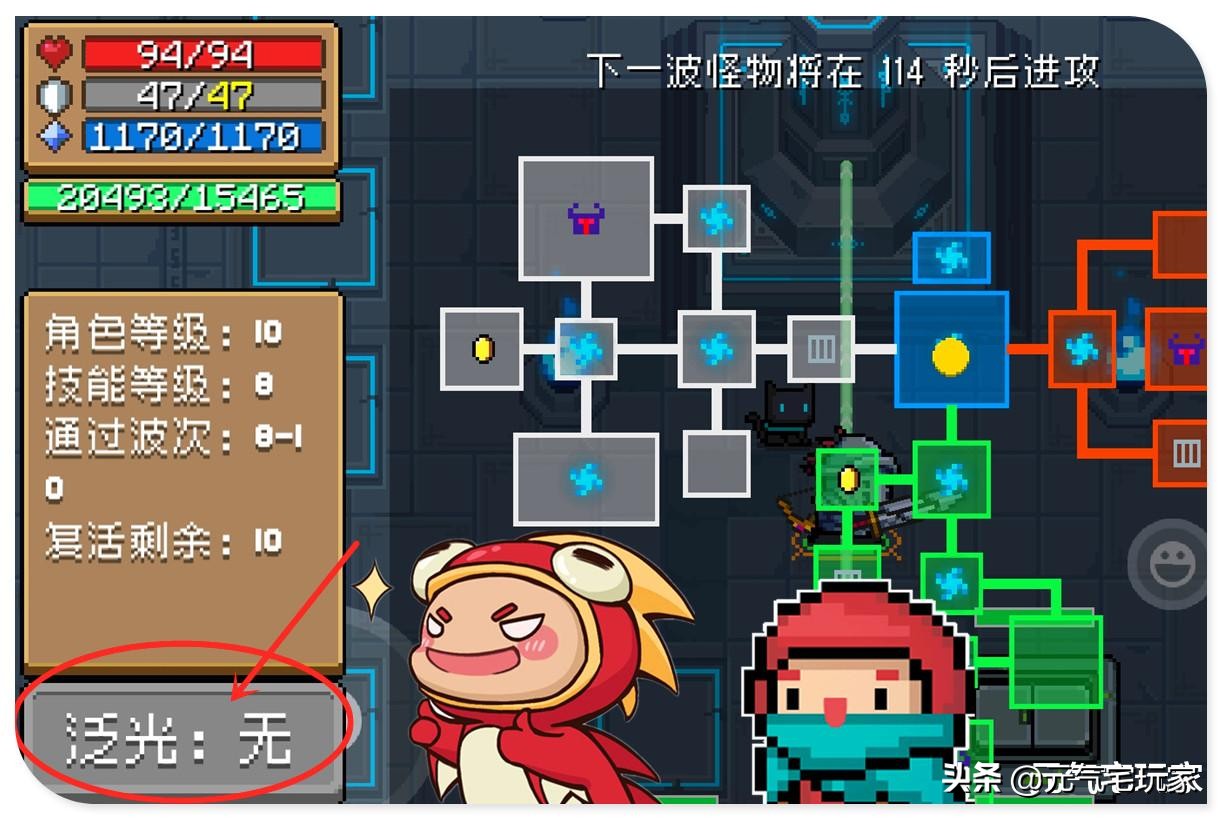 手游元气骑士哪个版本最好玩,像素风手游推荐2d元气骑士