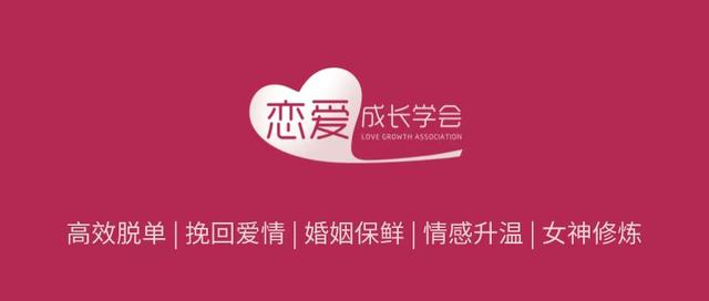彩礼谈不拢之前给的钱退吗,彩礼开口谈低了女方生气怎么补救