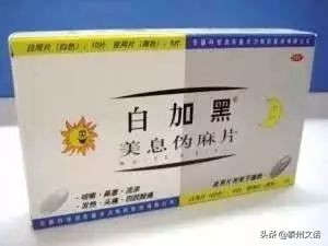 看似国产实则是国外的大品牌,十大国外最受欢迎的国产品牌