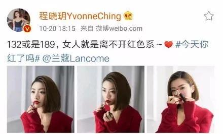 苗苗怀孕期间郑恺上的综艺,苗苗郑恺有打算要二胎吗