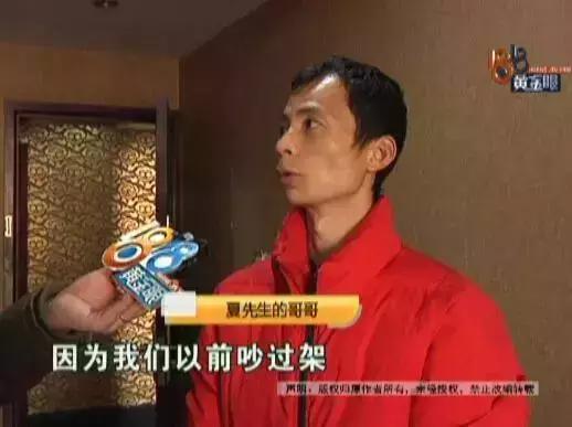 那个吃*肥药减**的女人,没了。