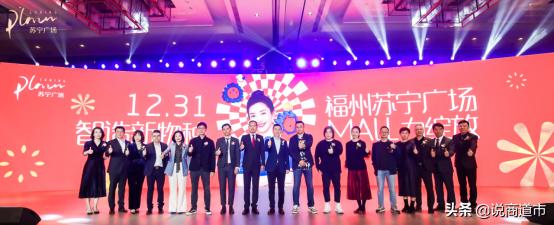 填补台江商圈轻奢空白!苏宁广场B区12月开业,蝶变品牌悉数曝光