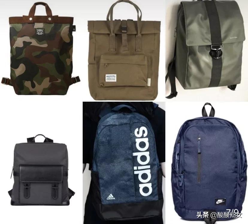 男友礼物送什么,男朋友应该会送什么上千元的礼物