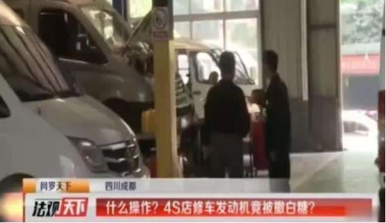 买车防捆绑式保险,买车怎么避免捆绑保险