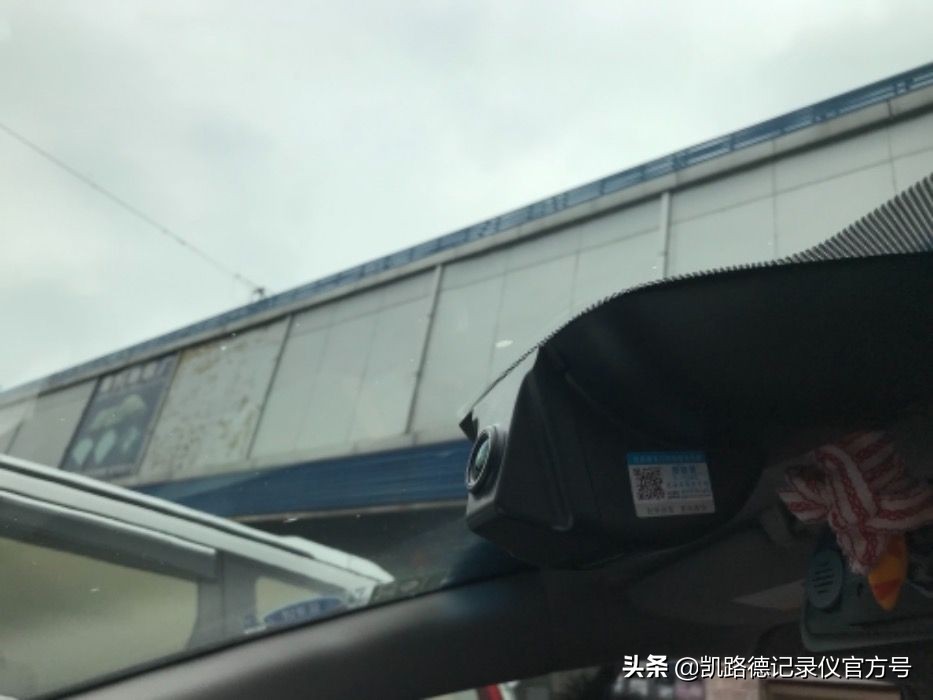 丰田凯美瑞专用行车记录仪,阅读灯取电不用走线,海思芯片很强大