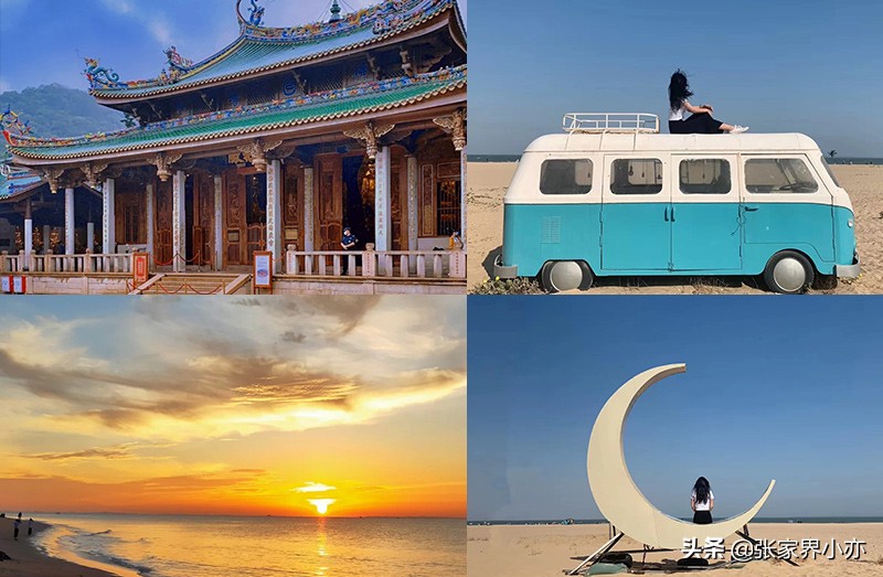 厦门旅游攻略超详细,厦门旅游攻略非常的详细