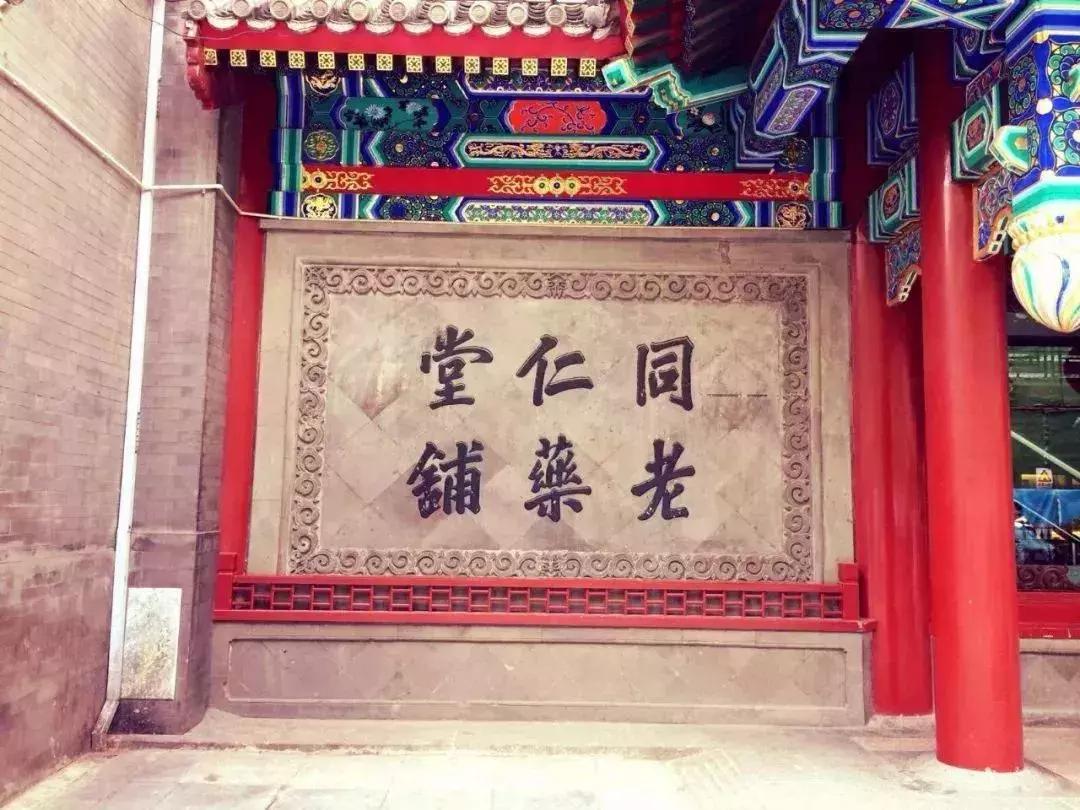 中国商标注册的历史,中国商标起源于什么时期