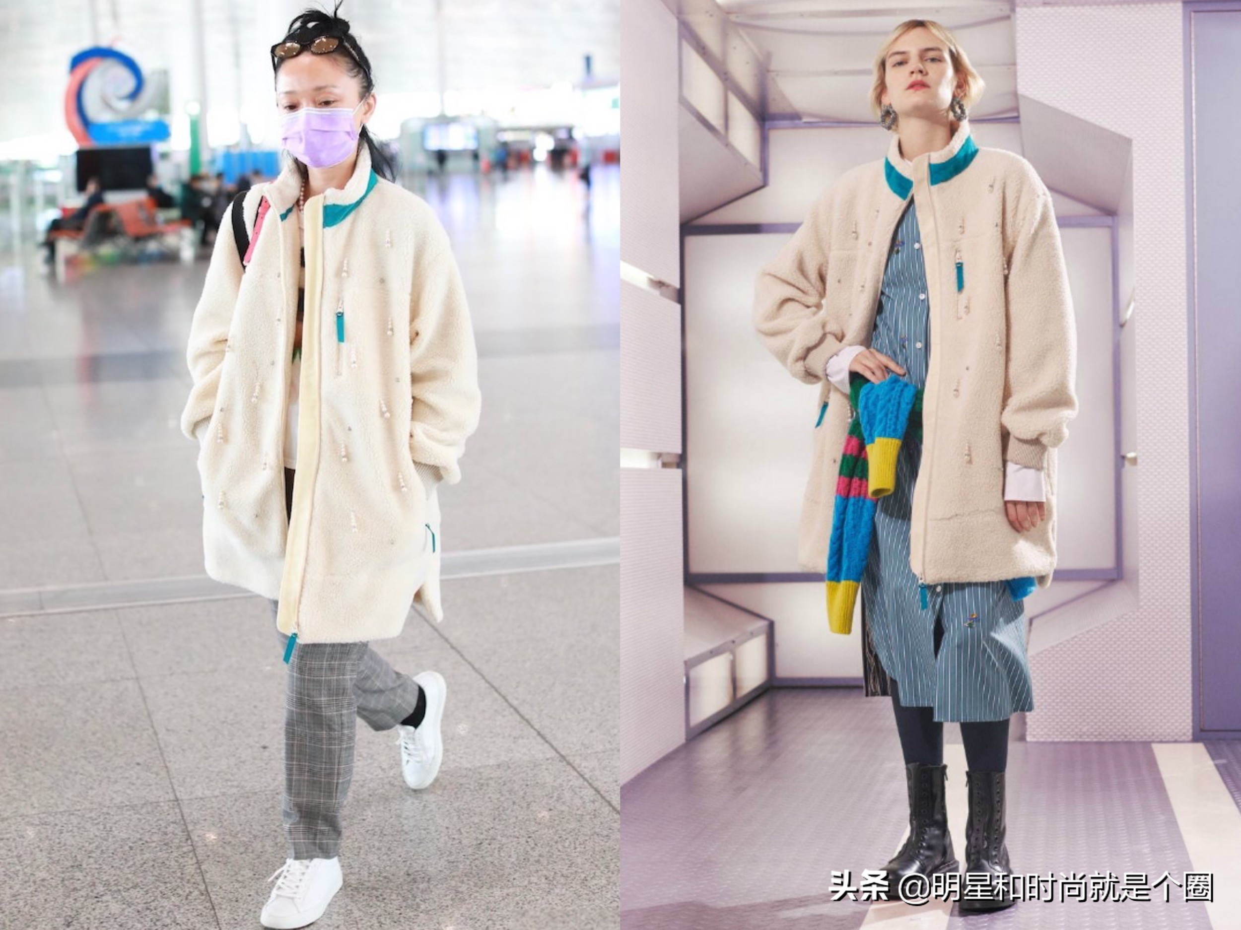 明星穿搭冬季新款杨幂,青云志林惊羽成毅王俊凯