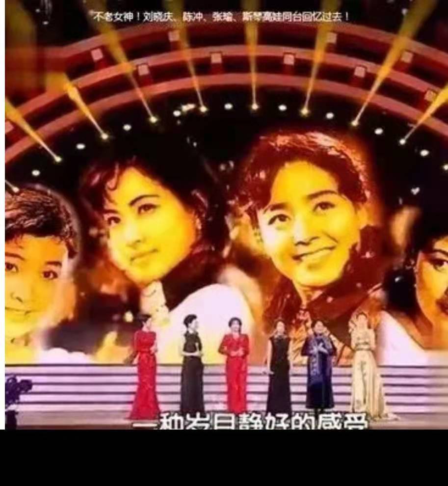 70岁刘晓庆再次演18岁少女,刘晓庆出演28岁女警花造型曝光