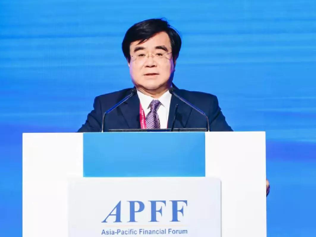 2021年亚太金融论坛,亚太金融论坛容易参加吗