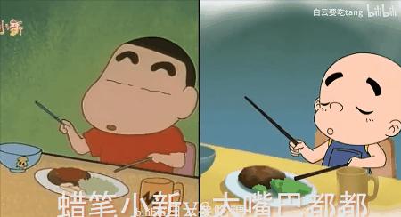 闭关14年,闭关动画