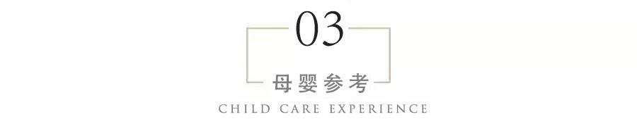 准妈们必须知道孕期正确睡姿详解,孕妇怎样的睡姿最舒服对胎儿好