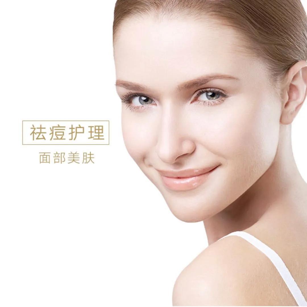 痘肌调理最佳方法美容院,怎么调理脸部痘肌
