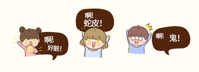 楸奸碁鐥呰嚜鎰堢殑渚嬪瓙,2021楸奸碁鐥呮柊绐佺牬鐤楁硶