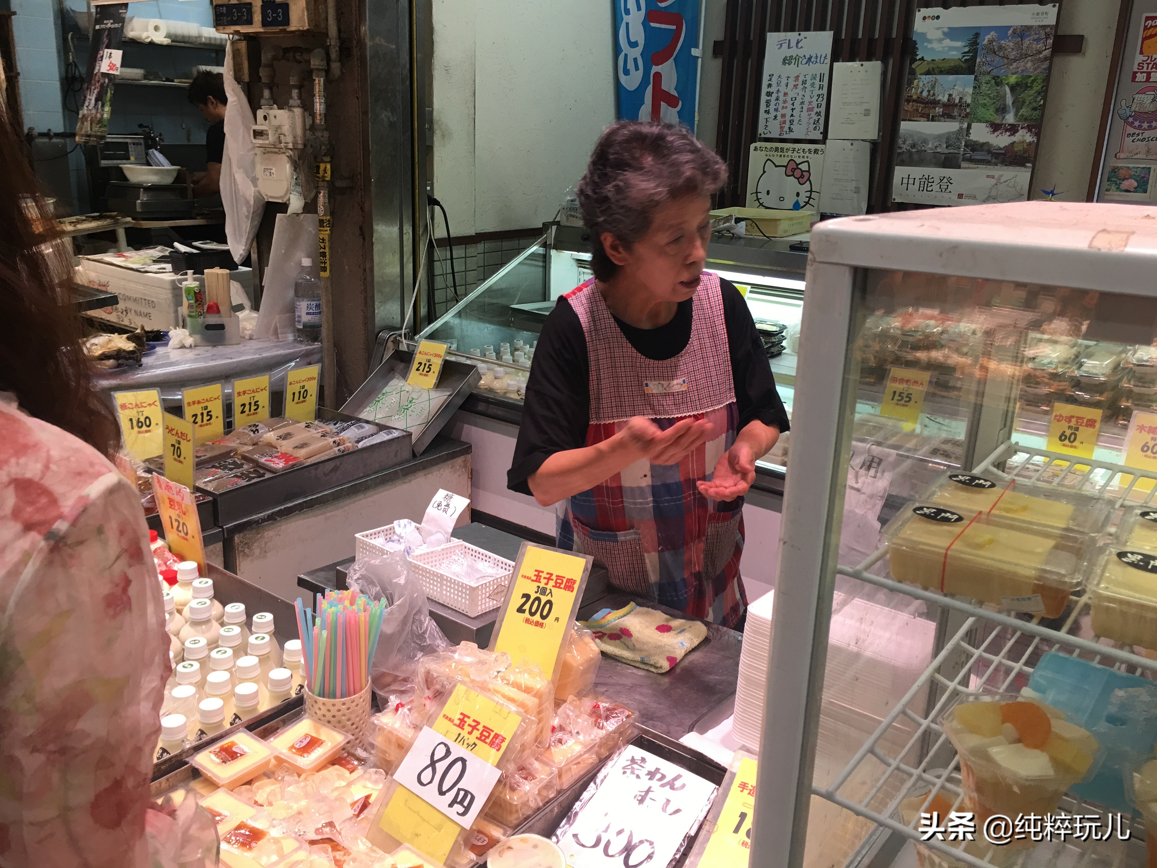 大阪旅游攻略必买的食物,日本大阪美食哪里买便宜