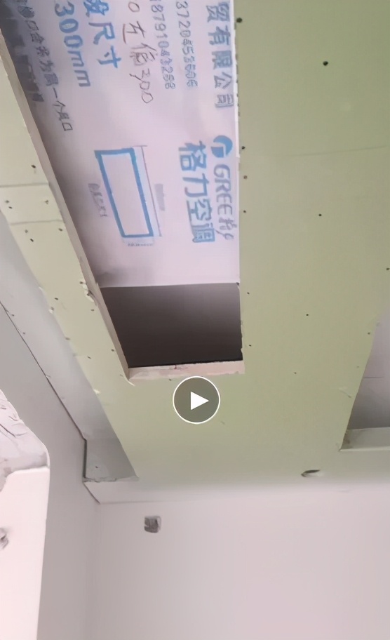 绛惧崠鎴垮悎鍚屼笉鍗栦細鎬庢牱,绛惧崠鎴垮悎鍚屼笉缁欏啓琛ュ厖鏉℃