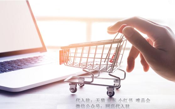做淘宝一件代发如何做好,怎么去做淘宝供应链
