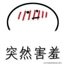 *光脱**光、插尿管、还要剃……生孩子的9件尴尬事，谁生谁知道