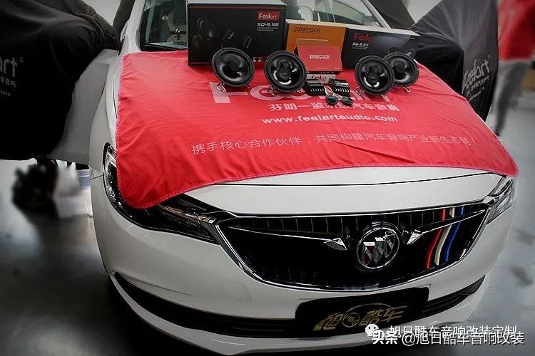 冰凉一夏清爽通透,别克英朗音响升级四门隔音