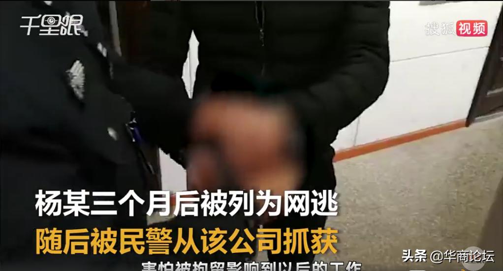 陕西酒驾被抓怎么处罚,陕西多次酒驾被抓