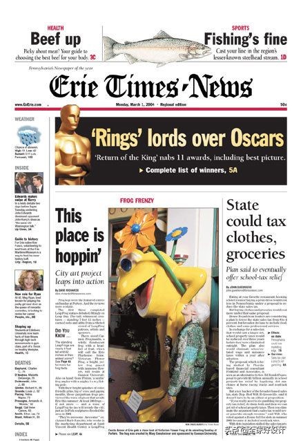 报纸设计方案,美食报纸版面设计